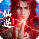 仙逆：战天道 1.0.8