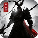 小小曹操传 1.0.5