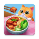 星厨烹饪记 1.0.39