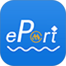 招商港口ePort 1.2.52