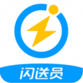 闪送员骑手 v8.6.5