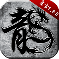 原始传奇 1.9.736