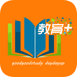 教育十 v3.7.3