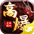 战争模拟器 1.0.0