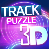 追踪拼图3dTrack Puzzle 3D 0.1