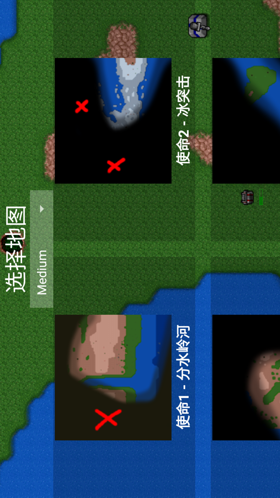 铁锈战争1.15正式版