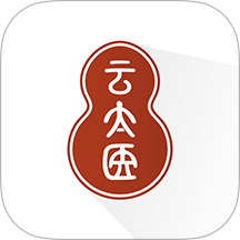 云太医医生版 6.8.6