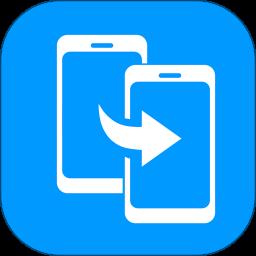 手机i克隆 1.2.5