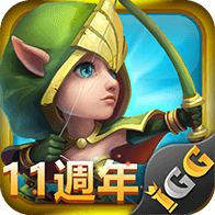 城堡爭霸 3.7.5