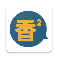 香香腐竹官方正版最新 1.0.11