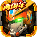 机战王 4.8