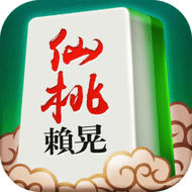 鄂州晃晃 v6.8.8