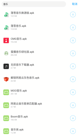 神话软件库 神话软件库