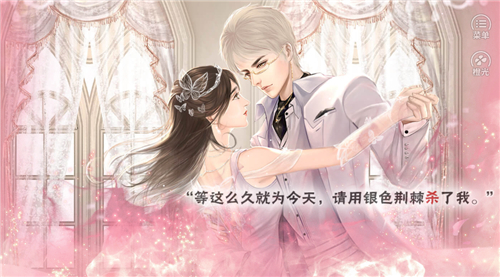 偷心魔女(自制商城) 偷心魔女(自制商城)