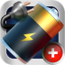 省电大师 2.7.5