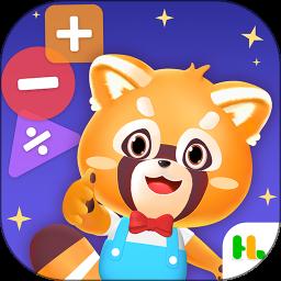 数学思维 v1.0.2