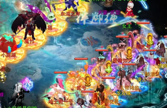 神雕侠侣 神雕侠侣