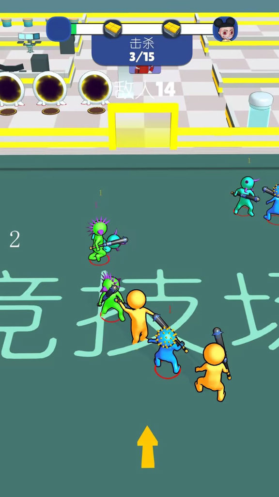 多人大比拼 多人大比拼