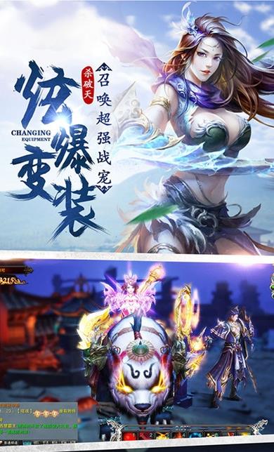 救救小猪
