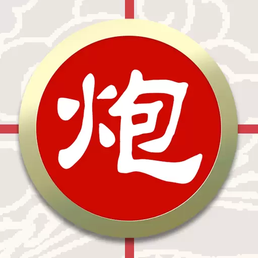 棋盘对决大师 1.0.8
