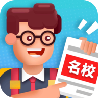 校园模拟器 1.1.7