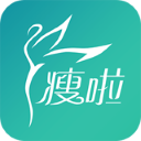 瘦啦 3.0.6
