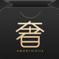 聚奢品 v1.0.0