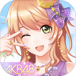 樱桃湾之夏 1.4.1