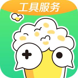 快爆工具服务 v4.6.3