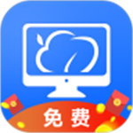 云电脑永久免费版 v5.7.5