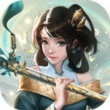 云海寻仙记 7.0.5