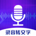 FM手机调频收音机 3.8.9