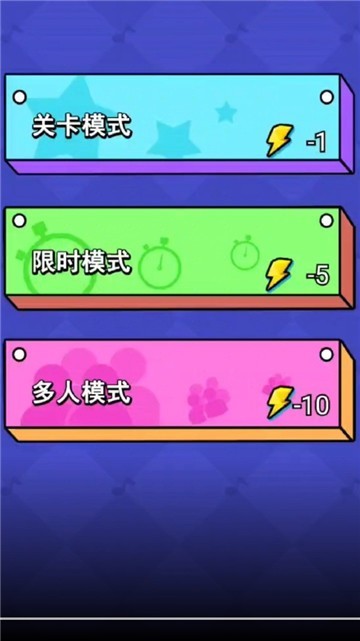 姐就是无敌 姐就是无敌