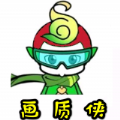 画质侠 6.6.6 HZX Df