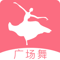 学跳广场舞 v1.6.7