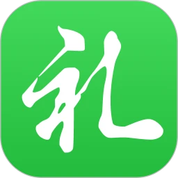 礼记簿子 3.4.2