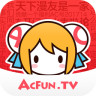 acfun1.3.9下载官网版免费2025下载 4.1.8