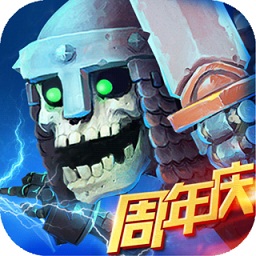 命运战歌 1.0.2.4
