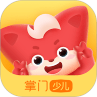 掌门少儿 5.17.0