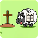 羊了个羊：三消版 1.0.37