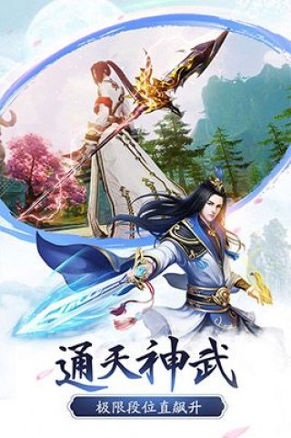 百战 百战