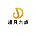 超凡商城 v1.0.9