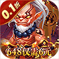 部落联盟 1.0.17