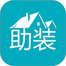 小猫助装 1.1.0