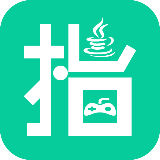 指小游 1.2