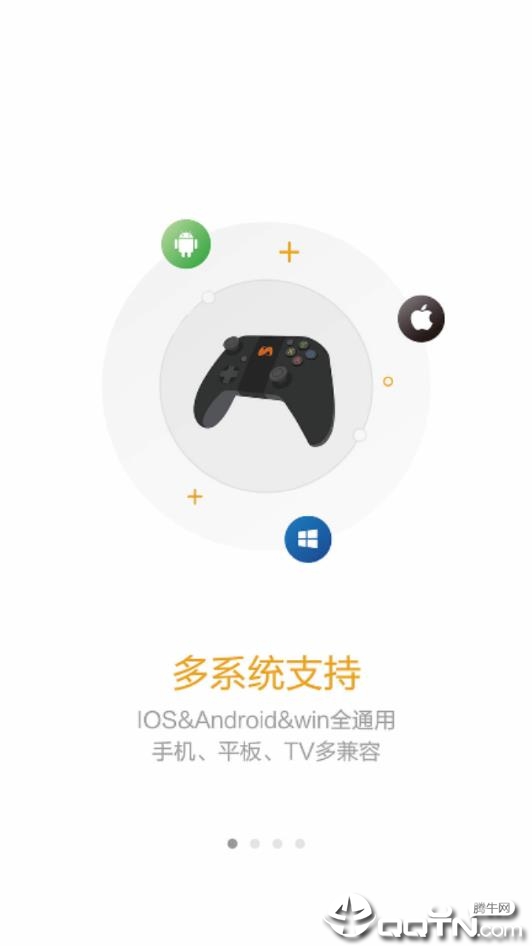 新游游戏厅