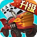 80分升级拖拉机免费版 v10.50.208