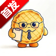 薯饼AI 1.0.0