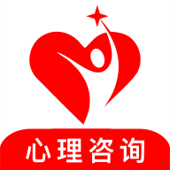 心喜心理咨询 v1.0.0