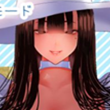 与八尺大人的夏天回忆简化版 1.0
